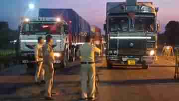 Bengal-Jharkhand Border: উপরতলা থেকে নির্দেশ আসতেই অ্যাকশনে পুলিশ, রাতারাতি সিল ঝাড়খণ্ড বর্ডার, বড় খেসারত দিতে হবে পড়শি রাজ্যকে?