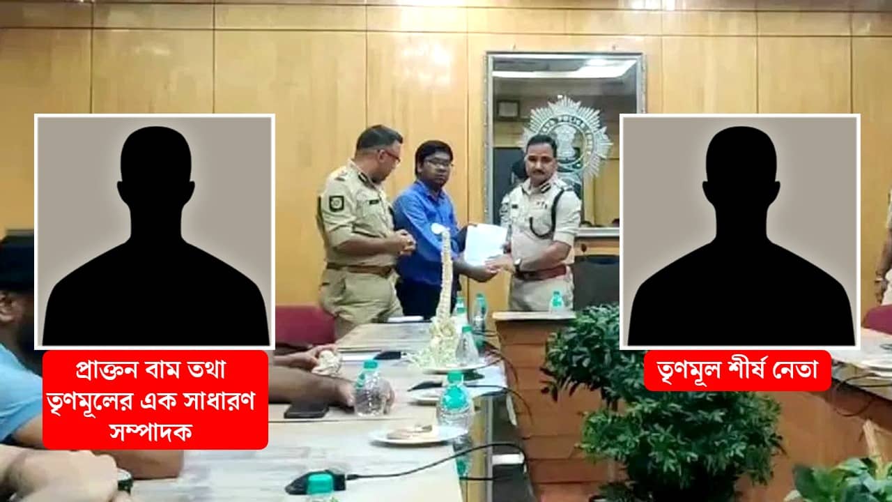 RG Kar Case: মেলালেন তিনি মেলালেন! বিনীতের গোঁ-ডাক্তারদের জেদের মাঝে অনুঘটক তৃণমূলের শীর্ষ নেতা?