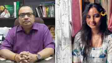 Kunal Ghosh On Rajanya Haldar: তিলোত্তমার কাহিনী তুলে ধরার জন্যই সাসপেন্ড রাজন্যা? মুখ খুললেন কুণাল