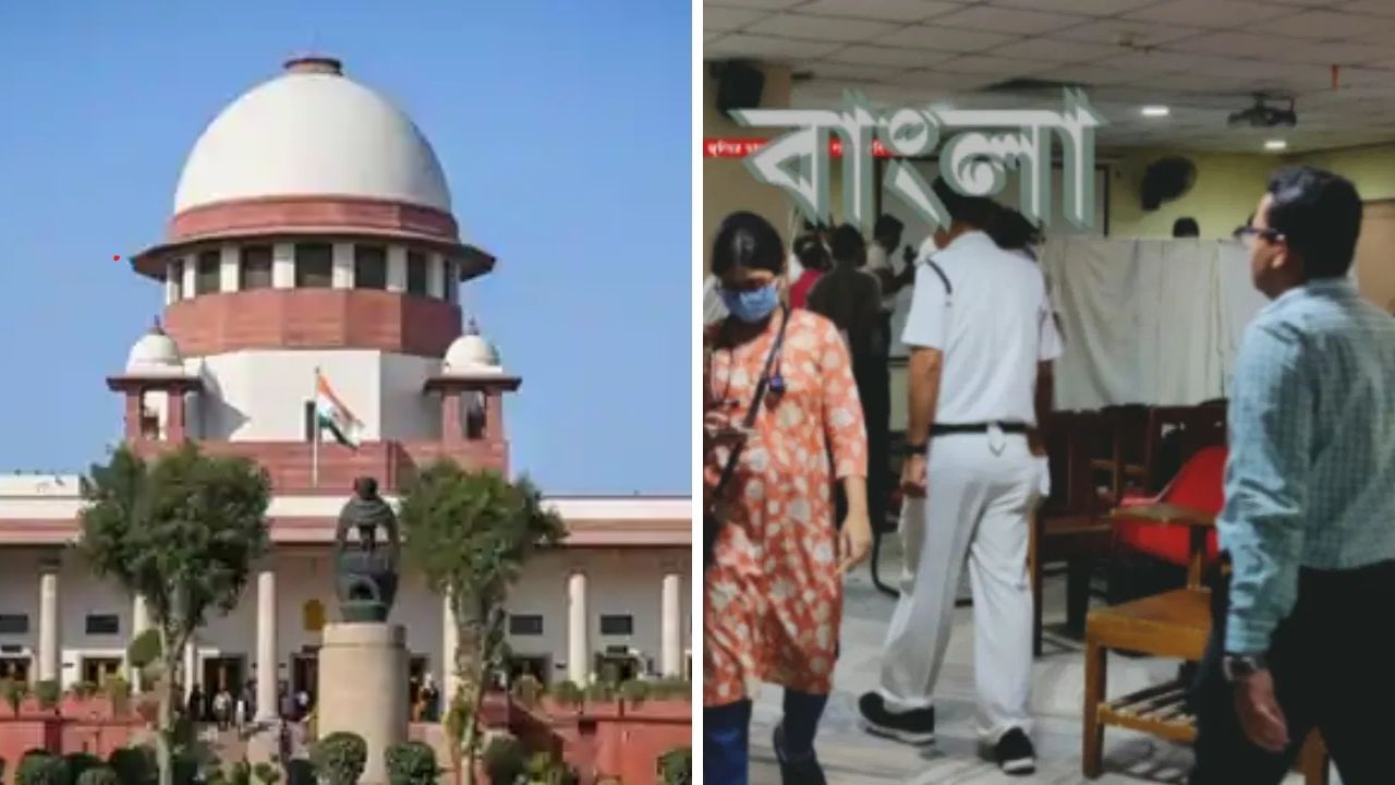 Supreme Court: ক্রাইম সিনে কাদের দেখা গেল, মুখবন্ধ খামে সুপ্রিম কোর্টে জানাল সিবিআই! Supreme Court: ক্রাইম সিনে কাদের দেখা গেল, মুখবন্ধ খামে সুপ্রিম কোর্টে জানাল সিবিআই!