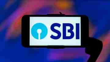 ব্যাঙ্কে অ্যাকাউন্ট না থাকলেও চলবে, SBI-এর এই কার্ড দিয়ে তুলতে পারবেন টাকা