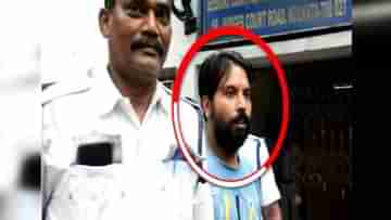 Tiljala Case: বিরলতম, নিষ্ঠুর হত্যাকাণ্ড, তিলজলার শিশুমৃত্যুর মামলায় এক বছরের মধ্যেই ফাঁসির সাজা ঘোষণা