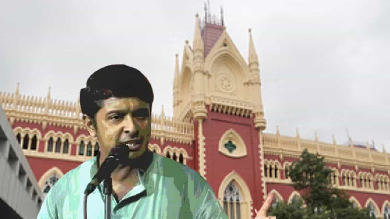 Calcutta High Court: কলতানকে 'শ্রীকৃষ্ণ' আখ্যা দিল রাজ্য, আদালত বলল, 'তাহলে CBI তদন্ত করুক!' Calcutta High Court: কলতানকে 'শ্রীকৃষ্ণ' আখ্যা দিল রাজ্য, আদালত বলল, 'তাহলে CBI তদন্ত করুক!'