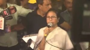 Mamata Banerjee: রাজ্যের সব ‘রোগী কল্যাণ সমিতি’ ভেঙে দিয়ে বড় ঘোষণা করলেন মমতা