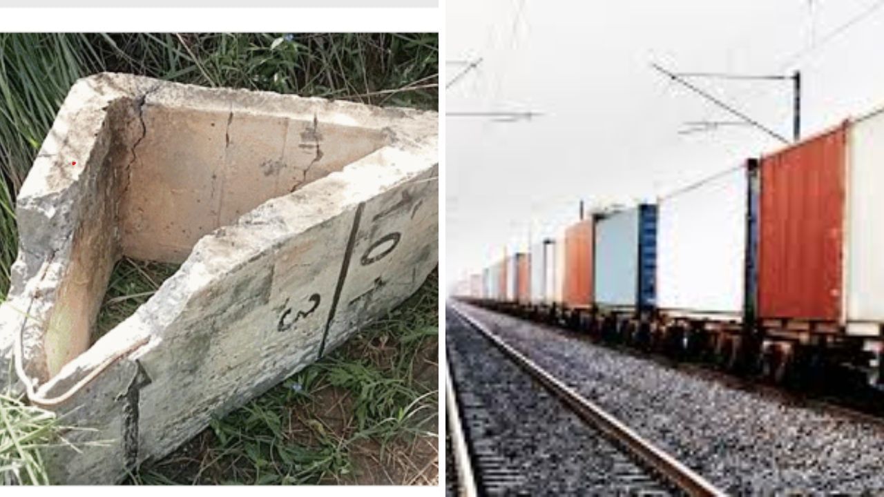 Rail Accident: রেল লাইনের ওপর ৭০ কেজির ব্লক, দুর্ঘটনার তদন্ত করতে গিয়ে চোখ কপালে রেলকর্তাদের Rail Accident: রেল লাইনের ওপর ৭০ কেজির ব্লক, দুর্ঘটনার তদন্ত করতে গিয়ে চোখ কপালে রেলকর্তাদের