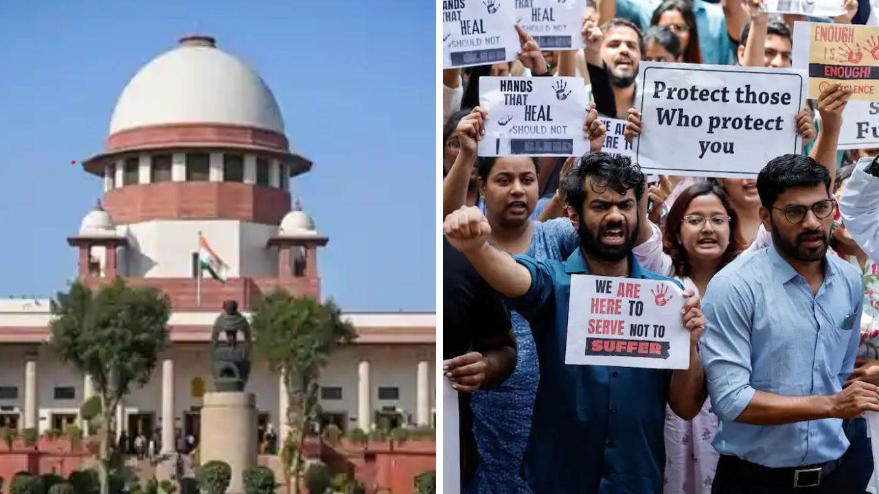 Supreme Court: পৃথক টয়লেট, পৃথক ডিউটি রুম, অবিলম্বে ডাক্তারদের আত্মবিশ্বাস ফেরাতে হবে: রাজ্যকে প্রধান বিচারপতি Supreme Court: পৃথক টয়লেট, পৃথক ডিউটি রুম, অবিলম্বে ডাক্তারদের আত্মবিশ্বাস ফেরাতে হবে: রাজ্যকে প্রধান বিচারপতি