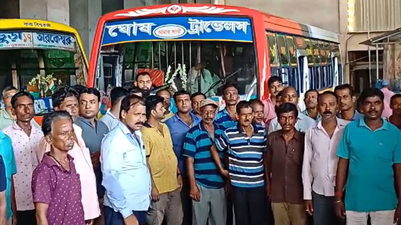INTTUC: তৃণমূলের শ্রমিক সংগঠনের নিশানায় তৃণমূল বিধায়কই INTTUC: তৃণমূলের শ্রমিক সংগঠনের নিশানায় তৃণমূল বিধায়কই