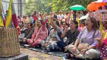 Pahar Bandh: পর্যটক ঠাসা পাহাড়ে বনধের ডাক, সোমবার সকাল থেকেই পিকেটিং