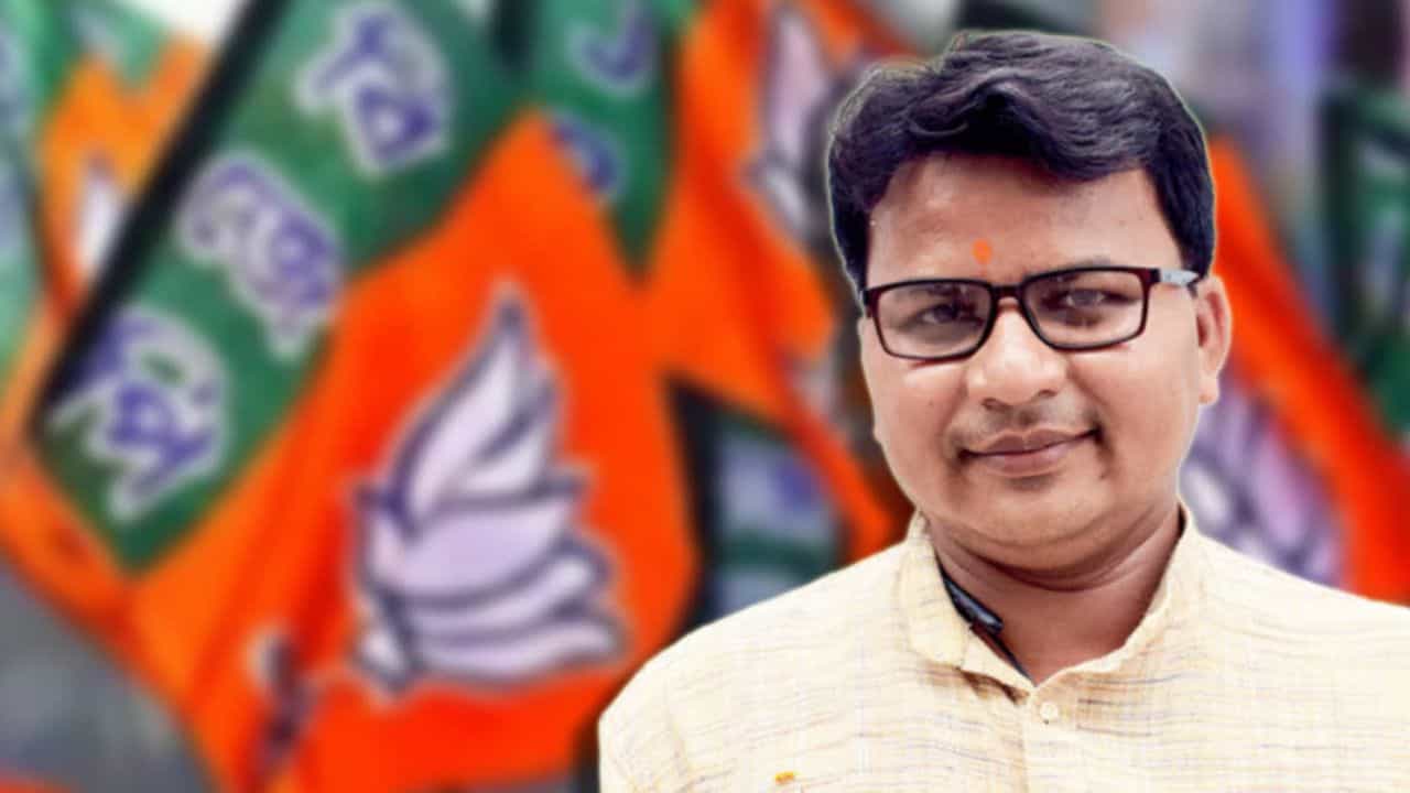 Jangalmahal: জঙ্গলমহলে অনুপ্রবেশ হচ্ছে, শাহকে অভিযোগ জ্যোতির্ময় সিং মাহাতোর Jangalmahal: জঙ্গলমহলে অনুপ্রবেশ হচ্ছে, শাহকে অভিযোগ জ্যোতির্ময় সিং মাহাতোর