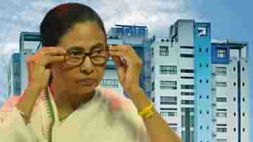 Mamata Banerjee: ঘুঘুর বাসা আমরা ভাঙতে পারিনি, মেনে নিয়েও দুষলেন বামেদেরই