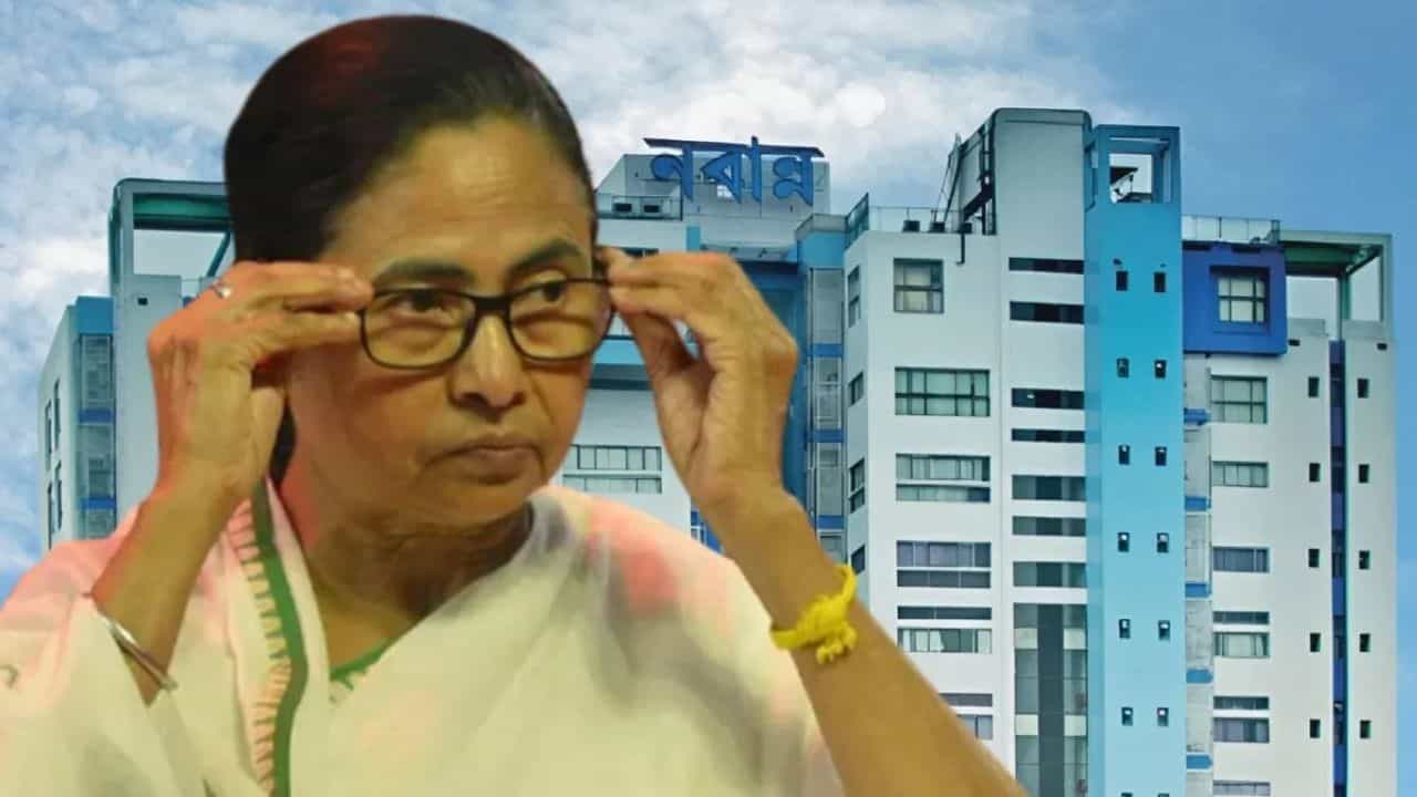 Doctor's Protest: বৈঠকে থাকবেন মুখ্যমন্ত্রী, আন্দোলনকারীদের চিঠি দিয়ে জানাল নবান্ন Doctor's Protest: বৈঠকে থাকবেন মুখ্যমন্ত্রী, আন্দোলনকারীদের চিঠি দিয়ে জানাল নবান্ন