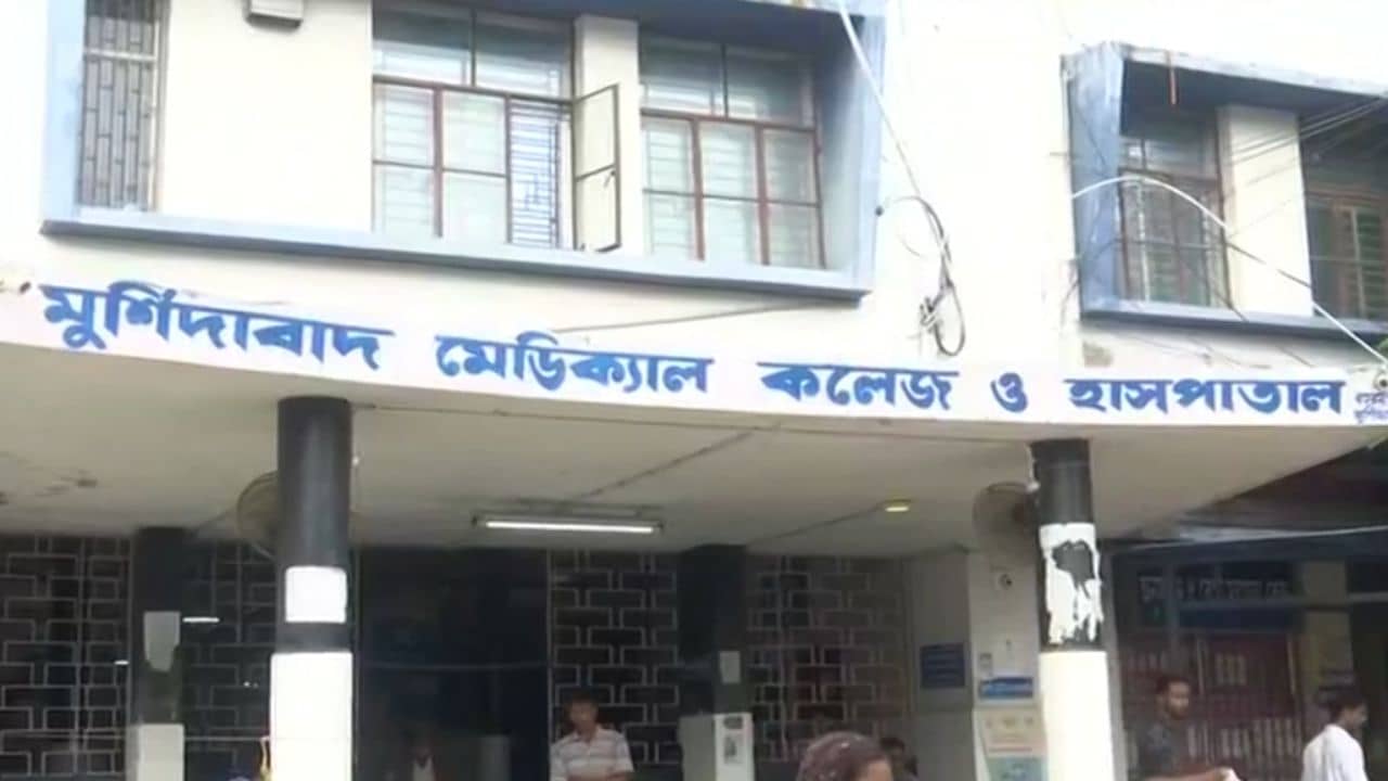 Murshidabad: নজরে থ্রেট সিন্ডিকেট, ৭ সদস্যর তদন্ত কমিটি মুর্শিদাবাদ মেডিক্যালে