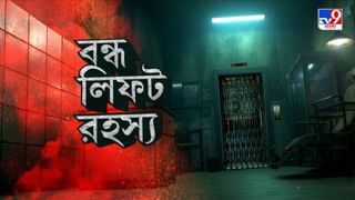 Sukhendu Sarkar: ‘আমি আমার লক্ষ্যে অবিচল’, জহর সরকার সাংসদ পদ থেকে ইস্তফার পরই কী ইঙ্গিত সুখেন্দুশেখরের?