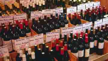 Liquor shops closed: টানা ৫ দিন বন্ধ মদের দোকান