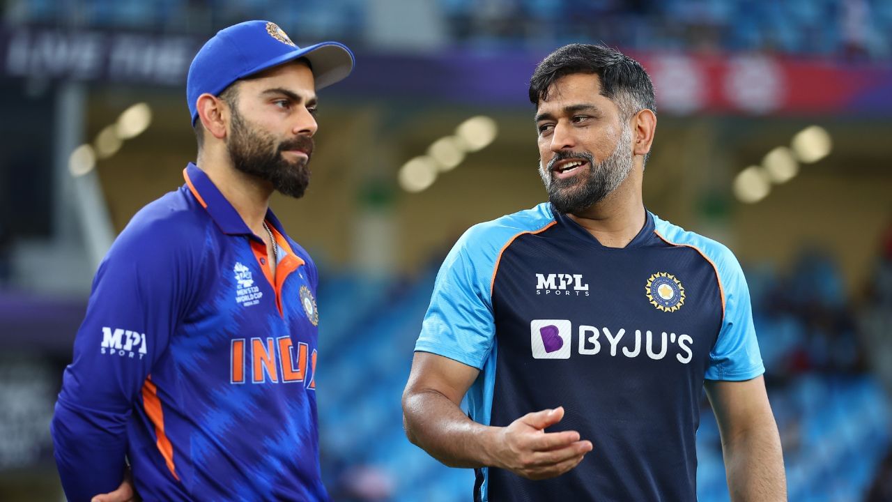 MS Dhoni on Virat Kohli: ভিডিয়ো: বড় দাদা নাকি সহকর্মী? বিরাটের সঙ্গে সম্পর্ক নিয়ে অকপট ধোনি