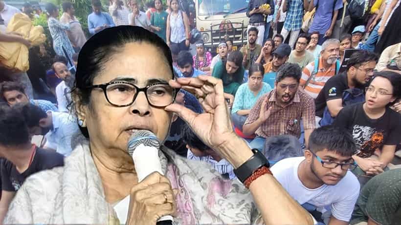 Mamata Banerjee: নবান্নে বৈঠকের জন্য জুনিয়র ডাক্তারদের ইমেল স্বাস্থ্য সচিবের, অপেক্ষা করে বেরিয়ে গেলেন মুখ্যমন্ত্রী