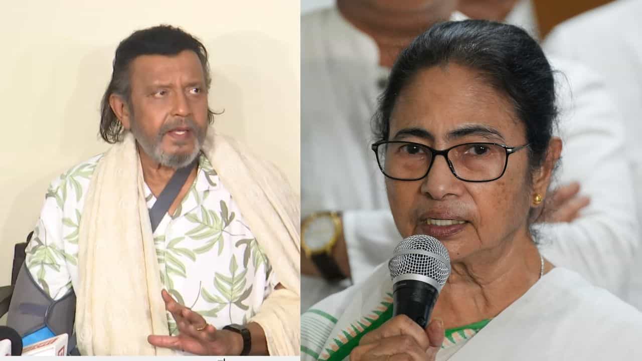 Mithun Chakraborty on Mamata Banerjee: 'আমার মনে হয় না উনি ওটা অনুভব করেন', মমতাকে নিয়ে একথা বললেন কেন মিঠুন? Mithun Chakraborty on Mamata Banerjee: 'আমার মনে হয় না উনি ওটা অনুভব করেন', মমতাকে নিয়ে একথা বললেন কেন মিঠুন?
