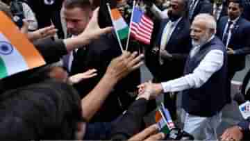 PM Modi USA visit: কোয়াড সামিটে যোগ দিতে আমেরিকা সফরে মোদী, ভাষণ দেবেন রাষ্ট্রপুঞ্জেও