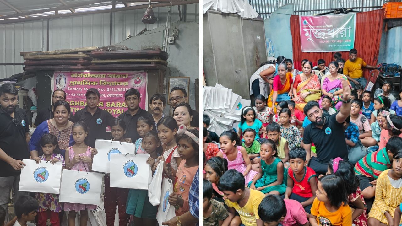 Mohun Bagan Supporter's Generation Next takes charitable Initiative named Mukhodhara, Inside Photo