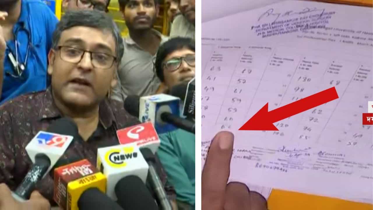 North Bengal Medical College: ৫২ বাড়িয়ে ৮০! কার চাপে বাড়ানো হত নম্বর? আন্দলোনকারীদের চাপে পড়ে সব ফাঁস ডিনের North Bengal Medical College: ৫২ বাড়িয়ে ৮০! কার চাপে বাড়ানো হত নম্বর? আন্দলোনকারীদের চাপে পড়ে সব ফাঁস ডিনের