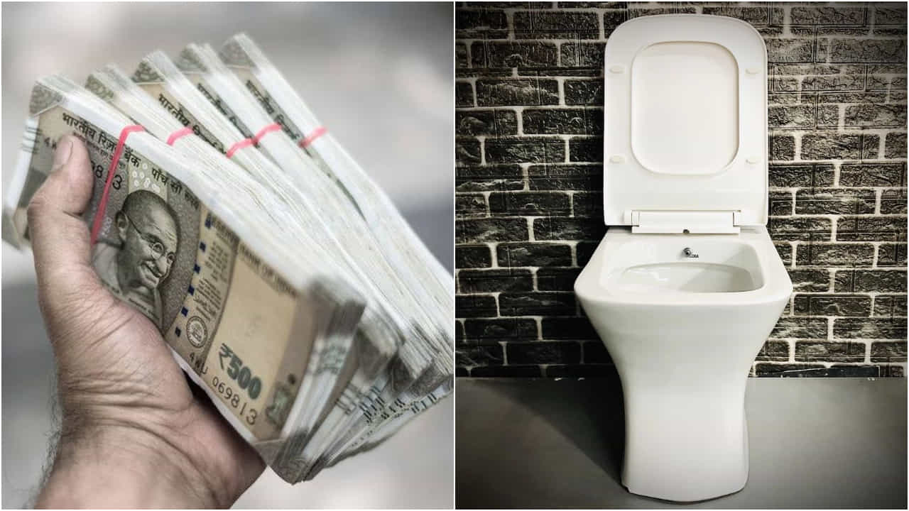 BMC officer flush Bribe money: কমোডে ফ্লাশ ঘুষের টাকা! শেষে সেপ্টিক ট্যাঙ্কে নেমে মল ঘাঁটতে হল পুলিশকে... BMC officer flush Bribe money: কমোডে ফ্লাশ ঘুষের টাকা! শেষে সেপ্টিক ট্যাঙ্কে নেমে মল ঘাঁটতে হল পুলিশকে...