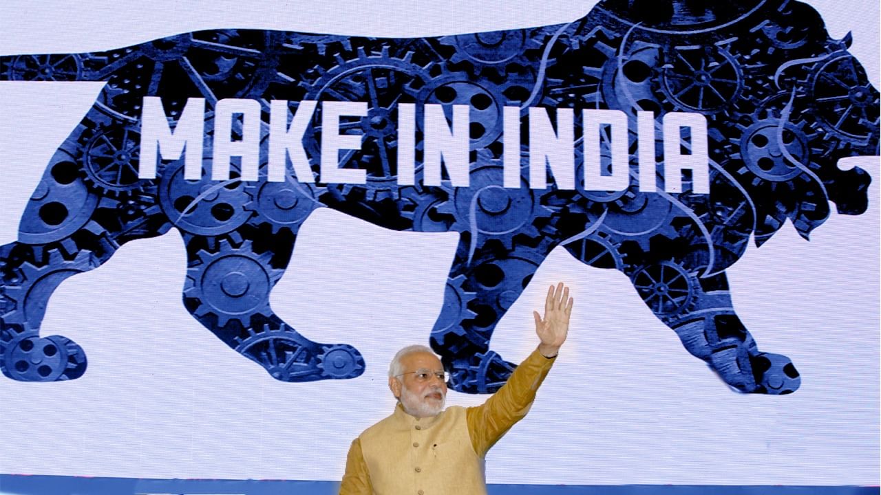 Make in India: মেক ইন ইন্ডিয়ার ১০ বছর, সাফল্যের খতিয়ান তুলে ধরলেন প্রধানমন্ত্রী Make in India: মেক ইন ইন্ডিয়ার ১০ বছর, সাফল্যের খতিয়ান তুলে ধরলেন প্রধানমন্ত্রী