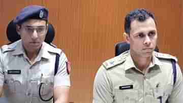 West Bengal Police: সমাজের হায়না-নেকড়েদের হাত থেকে মেয়েদের বাঁচাতে নয়া উদ্যোগ পুলিশের, আসছে অপরাজিতা