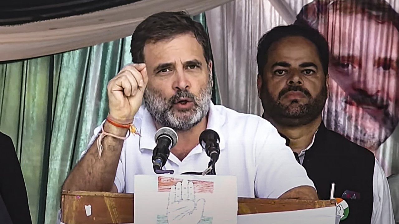 Rahul Gandhi: মোদী খতম, আর দূরে নয় সেই দিন! কাশ্মীরে দাঁড়িয়ে হুঙ্কার রাহুলের Rahul Gandhi: মোদী খতম, আর দূরে নয় সেই দিন! কাশ্মীরে দাঁড়িয়ে হুঙ্কার রাহুলের