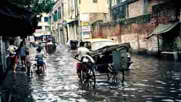 Rain Forecast: পুজোর আগেই বাংলায় বন্যা পরিস্থিতি? গভীর নিম্নচাপে সিঁদুরে মেঘ