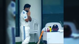 Rishabh Pant: ঝড় তোলার আগে শান্ত ঋষভ পন্থ, ভাইরাল যে ছবি…