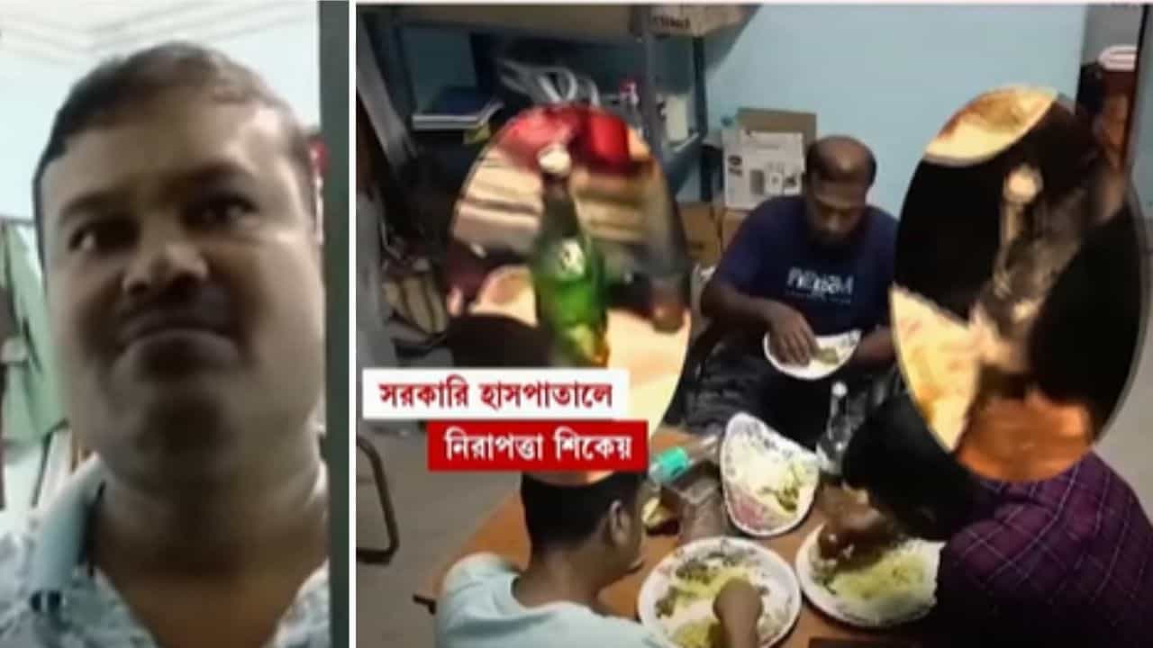 Drinking in the Hospital: হাসপাতালেই মদের আসর, R G Kar-এর পরেও শক্তিনগর জেলা হাসপাতালের ভয়াবহ চিত্র তুলছে চিকিৎসকদের বিপন্নতা Drinking in the Hospital: হাসপাতালেই মদের আসর, R G Kar-এর পরেও শক্তিনগর জেলা হাসপাতালের ভয়াবহ চিত্র তুলছে চিকিৎসকদের বিপন্নতা