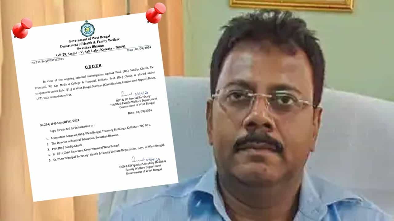 Sandip Ghosh: গ্রেফতারির একদিনের মাথায় সাসপেন্ড সন্দীপ ঘোষ, বিবৃতি দিল স্বাস্থ্য ভবন Sandip Ghosh: গ্রেফতারির একদিনের মাথায় সাসপেন্ড সন্দীপ ঘোষ, বিবৃতি দিল স্বাস্থ্য ভবন