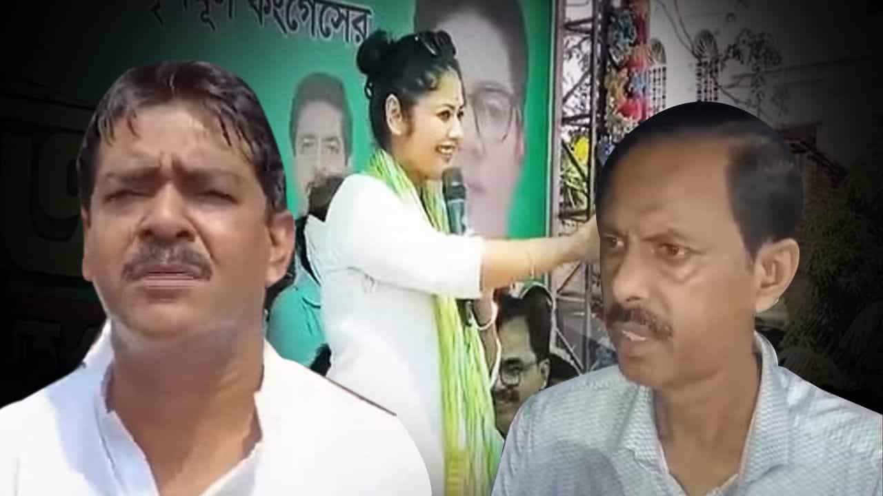 Saayoni Ghosh: ‘গদ্দার হটাও ভাঙড় বাঁচাও’, ভাঙড়ে শওকতের পাশে দাঁড়িয়ে আরাবুলকে নিশানা সায়নীর Saayoni Ghosh: ‘গদ্দার হটাও ভাঙড় বাঁচাও’, ভাঙড়ে শওকতের পাশে দাঁড়িয়ে আরাবুলকে নিশানা সায়নীর