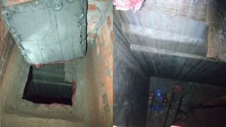 South Dinajpur: বেতন সমস্যায় অতিথি অধ্যাপকরা