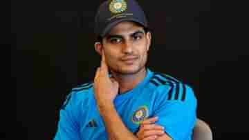 Shubman Gill: টেস্টে তৃষ্ণা মেটেনি... নিজের দুর্বলতা তুলে ধরলেন শুভমন গিল