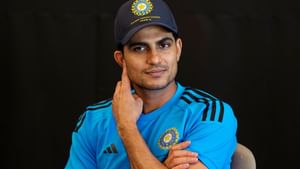 Shubman Gill: টেস্টে তৃষ্ণা মেটেনি… নিজের দুর্বলতা তুলে ধরলেন শুভমন গিল