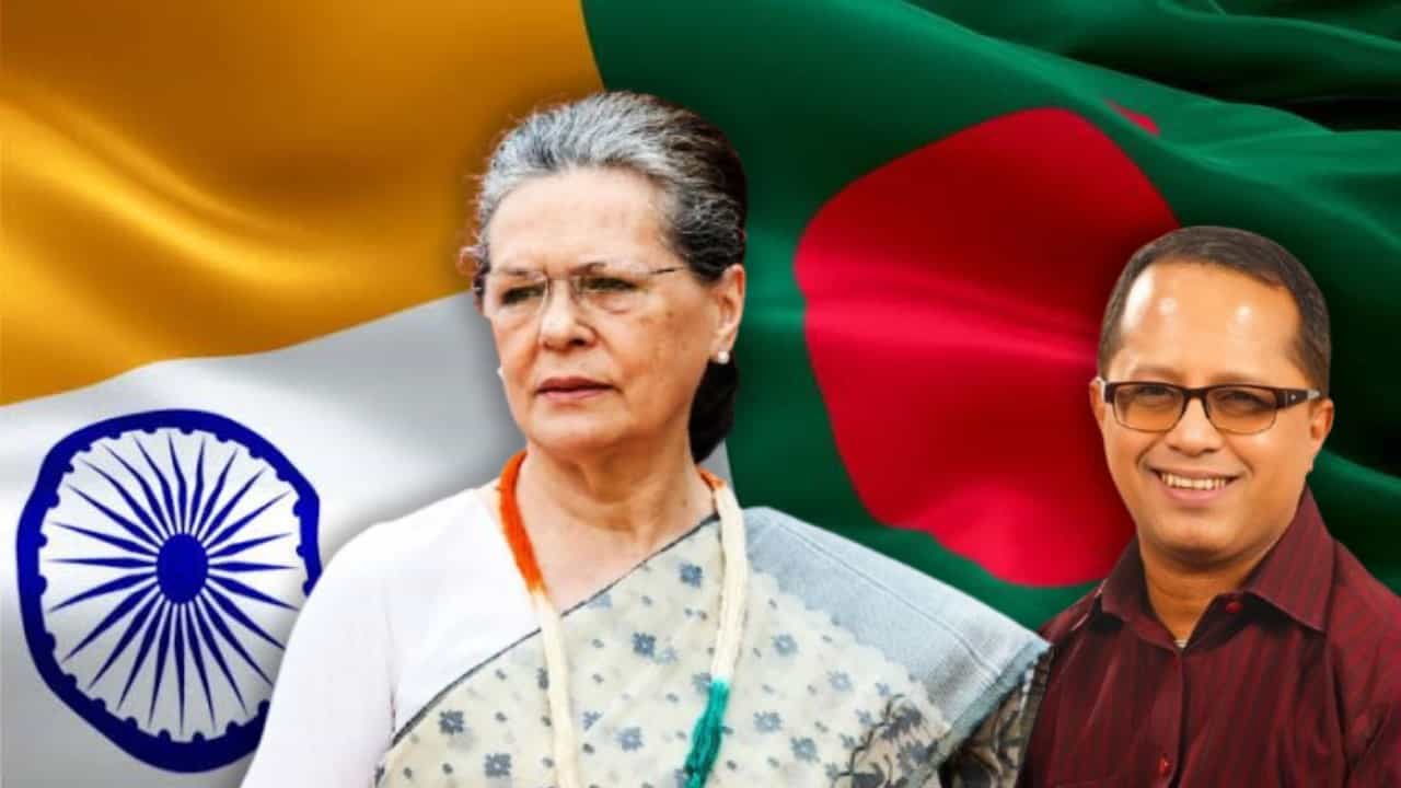 Sonia Gandhi: বাংলাদেশি সাংবাদিকের নিশানায় সনিয়া গান্ধী! এফআইআর কংগ্রেসের Sonia Gandhi: বাংলাদেশি সাংবাদিকের নিশানায় সনিয়া গান্ধী! এফআইআর কংগ্রেসের