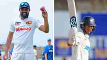 SL vs NZ: জয়সূর্যর ঘূর্ণির কামালে জয় শ্রীলঙ্কার, রবীন্দ্র জেতাতে পারলেন না কিউয়িদের