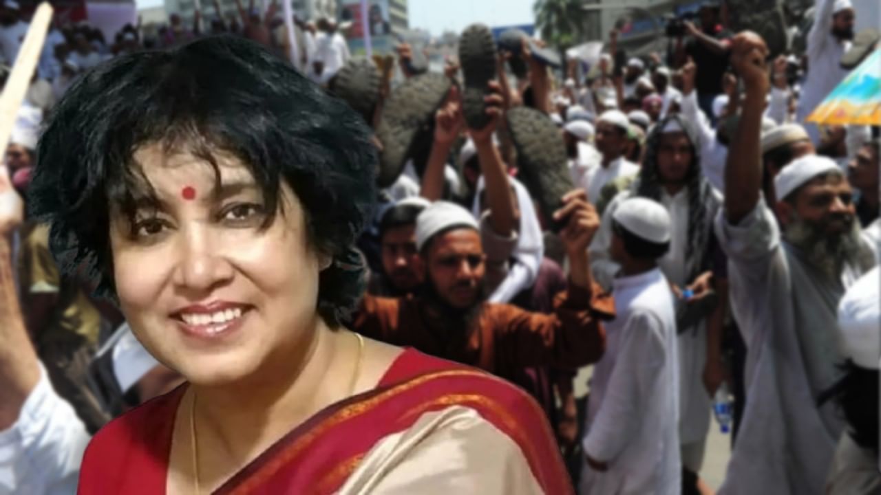 Taslima Nasrin: 'ইসলামের চাষ করে সবাইকে খাইয়েছেন হাসিনা...', বিস্ফোরক তসলিমা Taslima Nasrin: 'ইসলামের চাষ করে সবাইকে খাইয়েছেন হাসিনা...', বিস্ফোরক তসলিমা