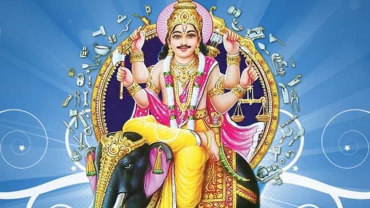 Vishwakarma Puja 2024: বিশ্বকর্মা কি দেবতা নন? তাহলে তিনি কে? কী বলছে জন্মবৃত্তান্ত? Vishwakarma Puja 2024: বিশ্বকর্মা কি দেবতা নন? তাহলে তিনি কে? কী বলছে জন্মবৃত্তান্ত?