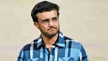 Sourav Ganguly: ঘরের চার দেওয়ালে কেমন মানুষ সৌরভ? স্ত্রীকে কোন কাজটি মোটেও করতে দেন না...