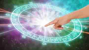 Today’s Horoscope , 5th September, 2024: লক্ষ্মীবারে মা লক্ষ্মীর কৃপা পাবেন কোন কোন রাশির জাতকরা?