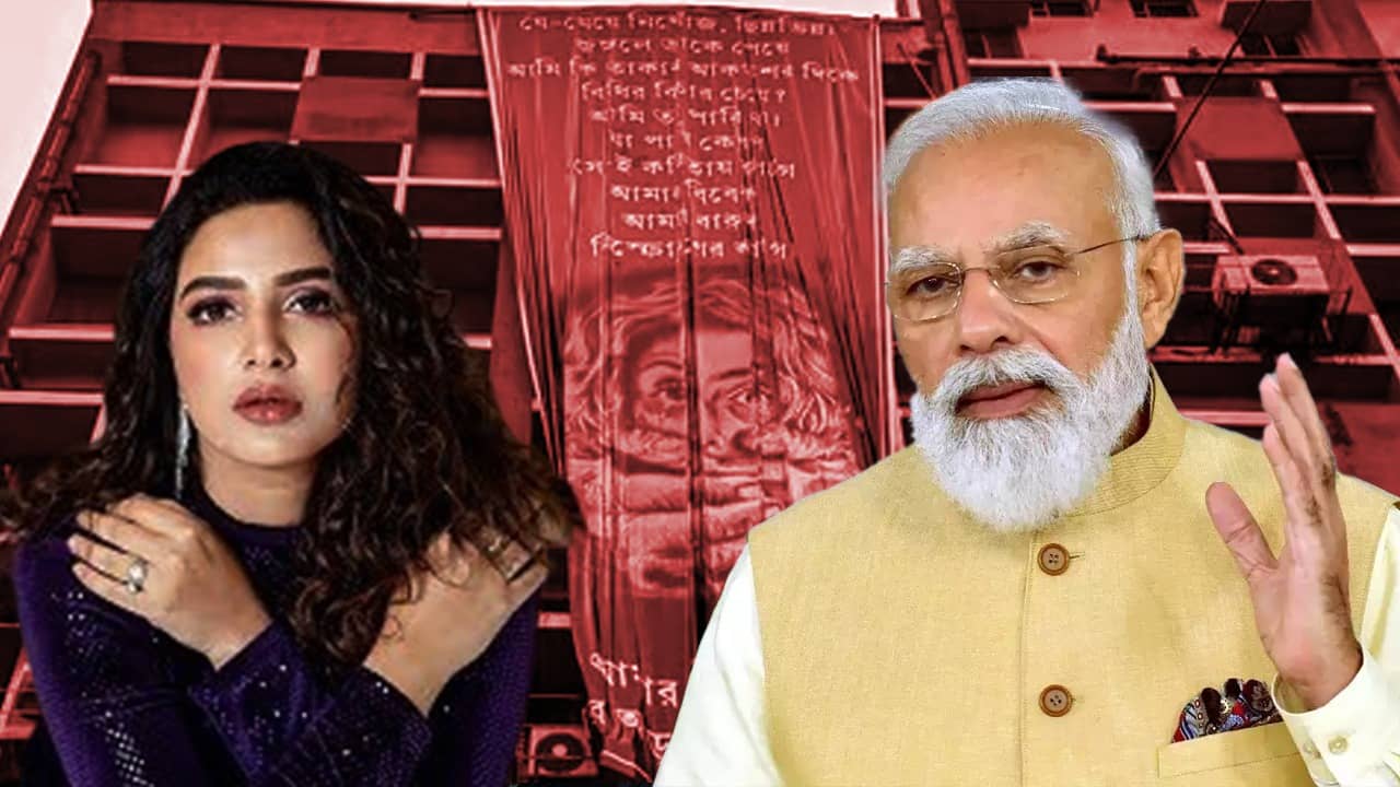 Subhashree: অনেক বেশি প্রয়োজন..., আরজিকর কাণ্ডে এবার মোদীর দরজায় শুভশ্রী?