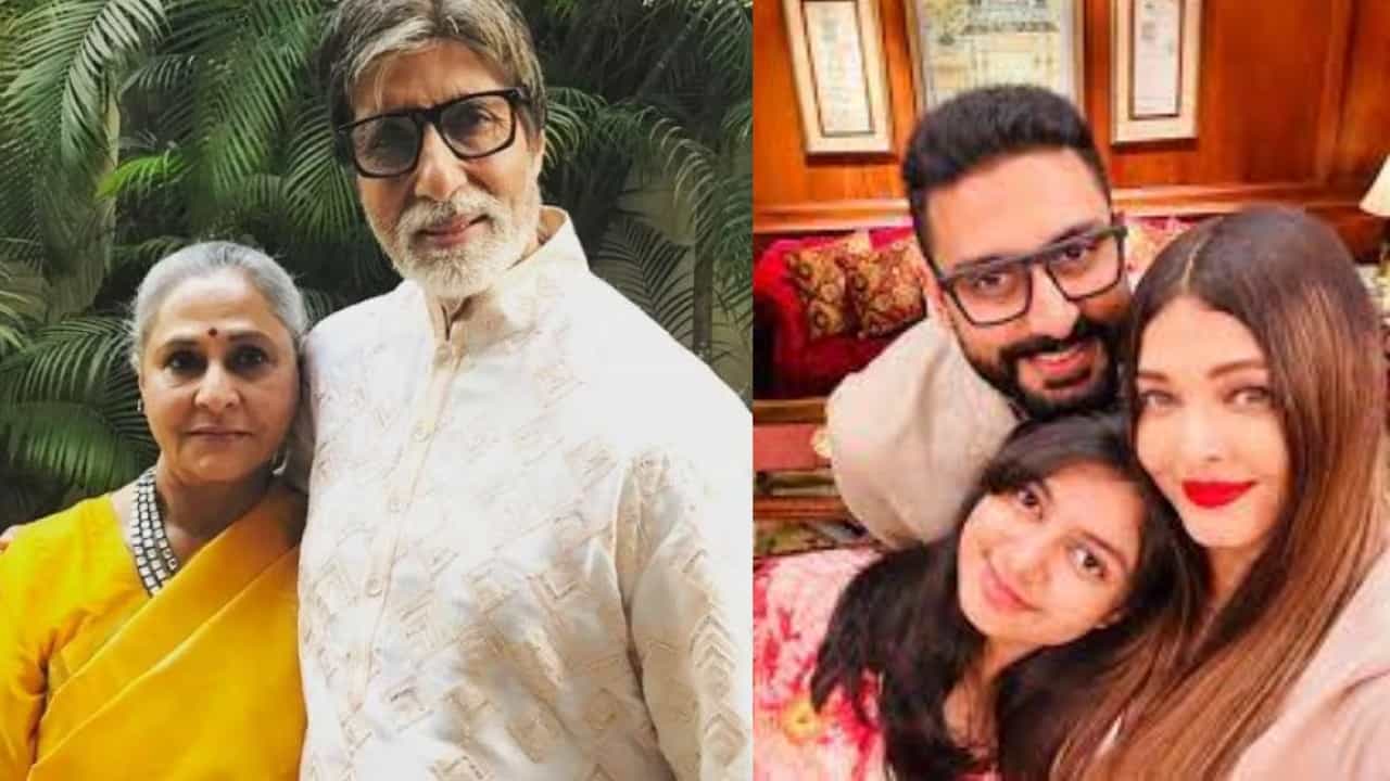 বাড়িতে জয়া নেই, খবর পেতেই অমিতাভের সঙ্গে 'বিশেষ' আলোচনা করতে জলসায় পৌঁছলেন ঐশ্বর্য? বাড়িতে জয়া নেই, খবর পেতেই অমিতাভের সঙ্গে 'বিশেষ' আলোচনা করতে জলসায় পৌঁছলেন ঐশ্বর্য?
