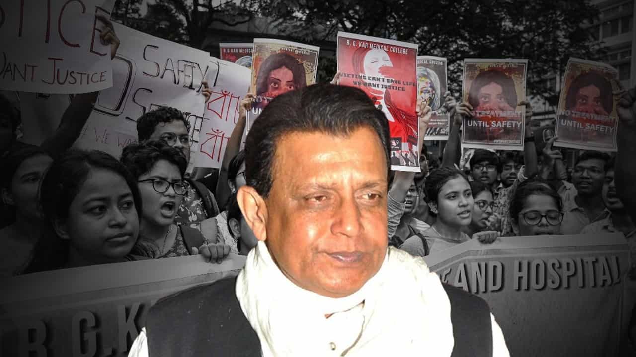 'আমি বলছি মানেই বিজেপি বলছে না...' আরজি কর কাণ্ডে মুখ খুললেন মিঠুন চক্রবর্তী 'আমি বলছি মানেই বিজেপি বলছে না...' আরজি কর কাণ্ডে মুখ খুললেন মিঠুন চক্রবর্তী