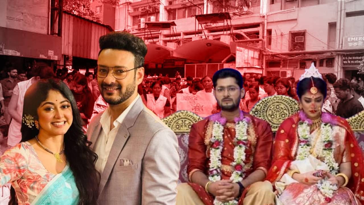 আরজি কর কাণ্ডের প্রভাব, সিরিয়াল পাড়ায় মন্দার বাজার! কী বলছে ইন্ডাস্ট্রি?