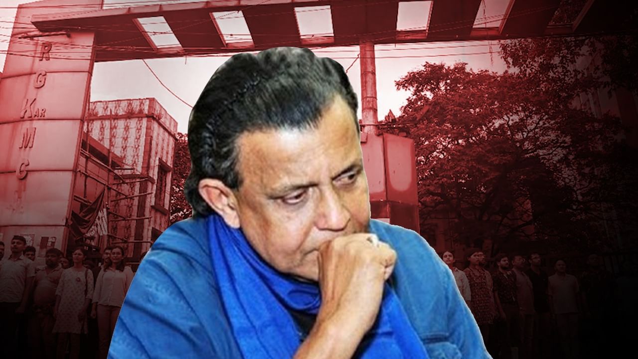 'আমি মিঠুন চক্রবর্তী বলছি...', আরজি কর কাণ্ডের প্রতিবাদে এবার পথে নামছেন মহাগুরু