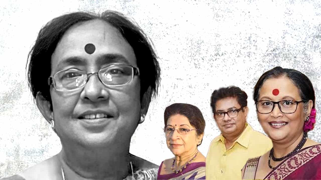 'প্রতিযোগিতাহীন বিনিময়ের সম্পর্ক...', ছন্দা রায় প্রয়াণে শোকস্তব্ধ উর্মিমালা-চৈতালি 'প্রতিযোগিতাহীন বিনিময়ের সম্পর্ক...', ছন্দা রায় প্রয়াণে শোকস্তব্ধ উর্মিমালা-চৈতালি