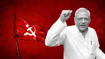 Sitaram Yechury Passes away: প্রয়াত সীতারাম ইয়েচুরি, বাহাত্তরে লড়াই থামল কমরেডের