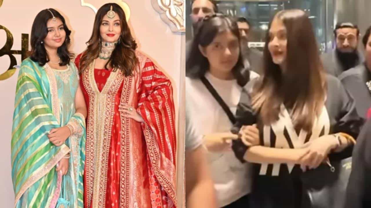 Aaradhya Bachchan: 'স্কুলে যায় না আরাধ্যা!' হঠাৎ কী কারণে এই প্রশ্নে তোলপাড় নেটপাড়া? Aaradhya Bachchan: 'স্কুলে যায় না আরাধ্যা!' হঠাৎ কী কারণে এই প্রশ্নে তোলপাড় নেটপাড়া?